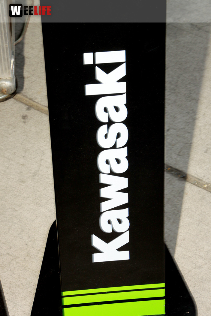 Kawasaki Party Night