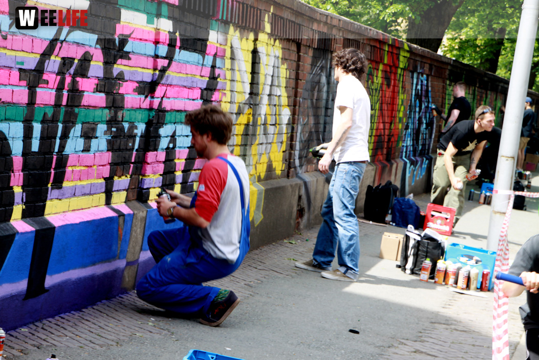 Hoftex Graffiti Die Mauer muss Bunt