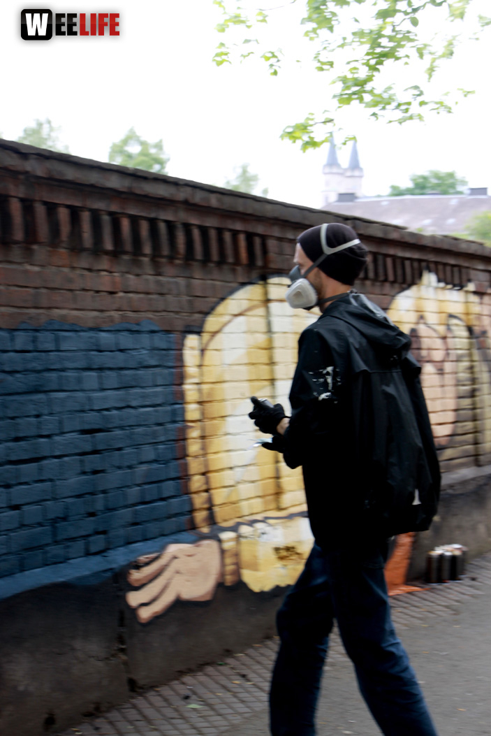 Hoftex Graffiti Die Mauer muss Bunt