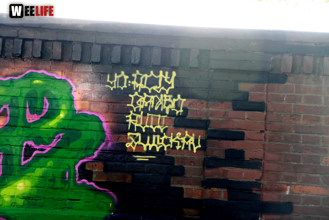 Hoftex Graffiti Die Mauer muss Bunt