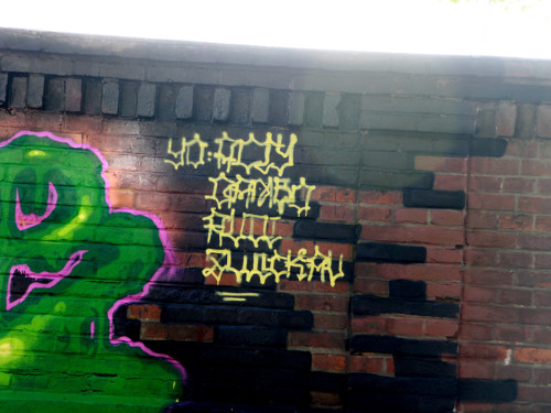 Hoftex Graffiti Die Mauer muss Bunt – Foto 247