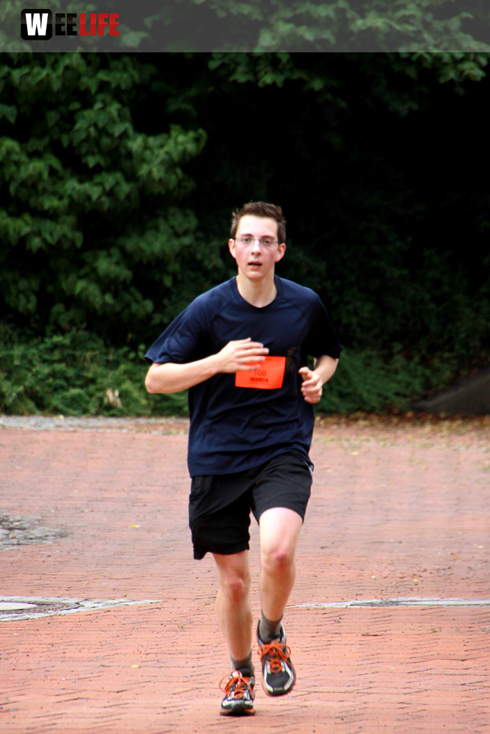Campuslauf