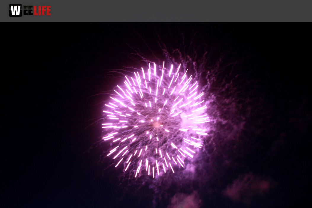 Wiesenfest Naila Feuerwerk