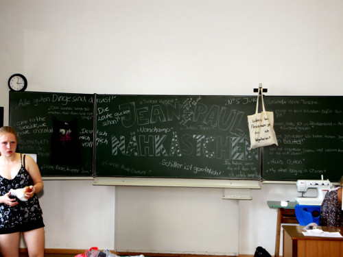 Schulfest – Foto 27