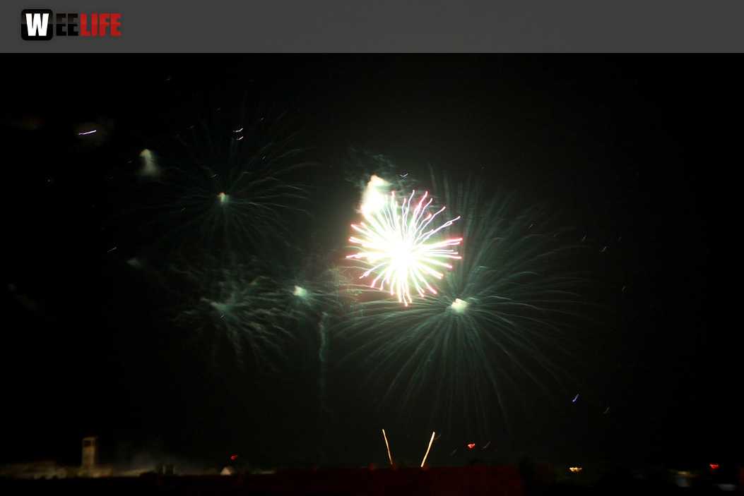 Hofer Volksfest 2014 Eröffnungsfeuerwerk