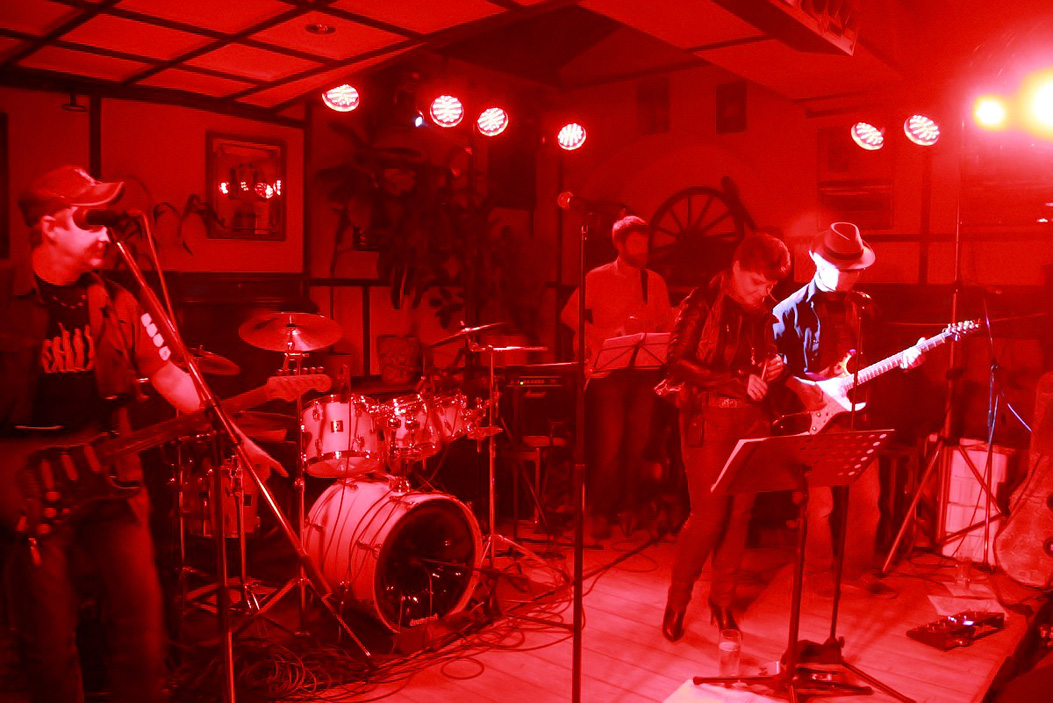 Fotos dieser Veranstaltung: Konzert Logo Rockband