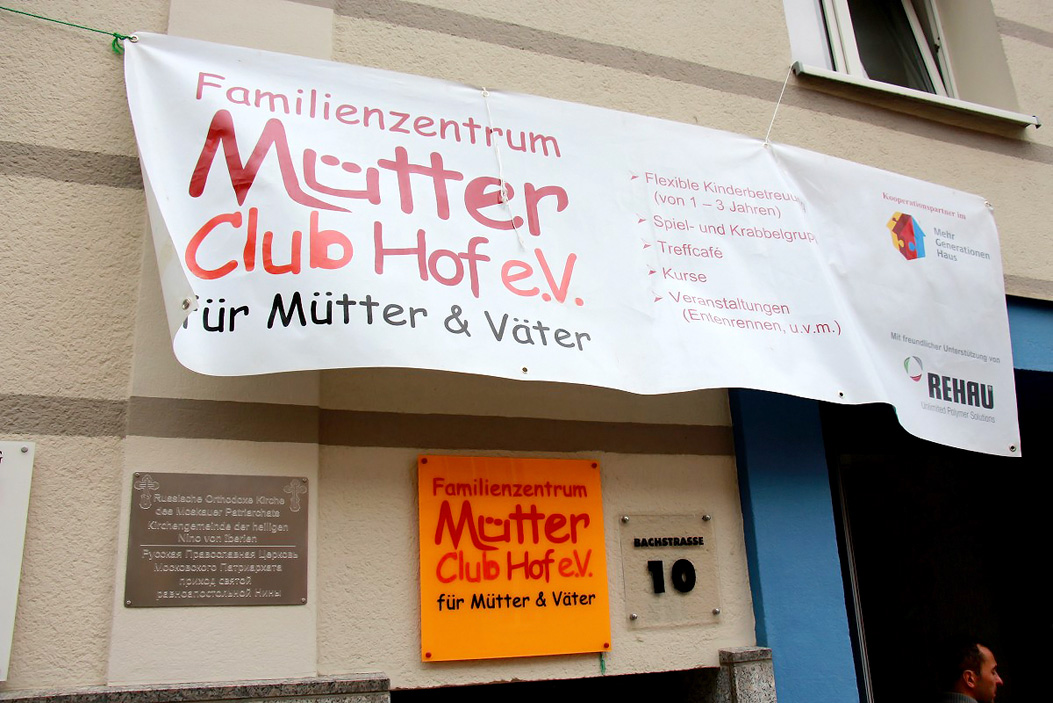 Fotos dieser Veranstaltung: Sommerfest
