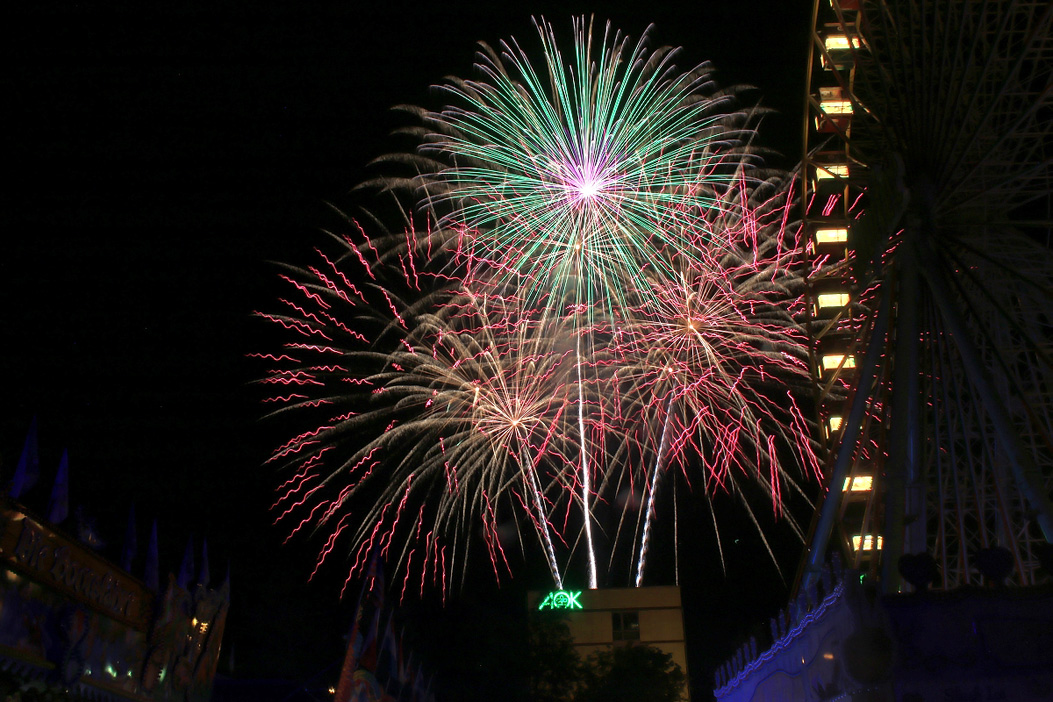 Abschlussfeuerwerk Hofer Volksfest 2019