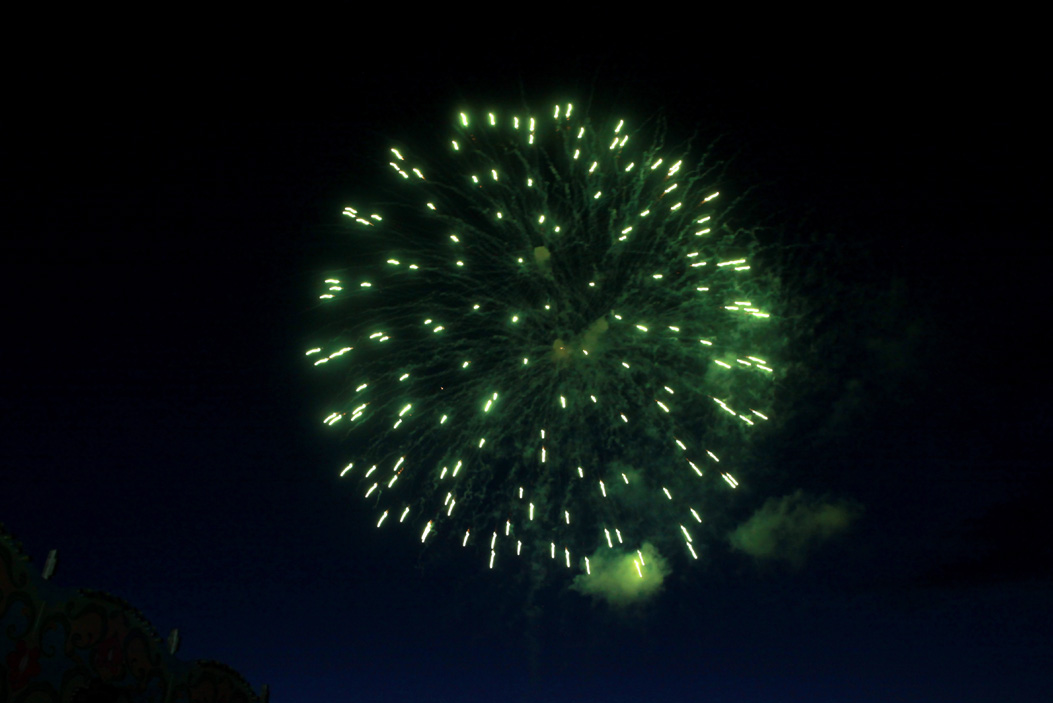 Wiesenfest Naila Feuerwerk